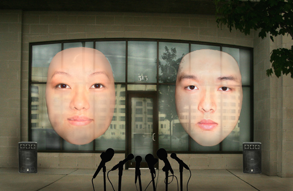 Stefani Byrd + Wes Eastin: You Sound Funny When You Smile