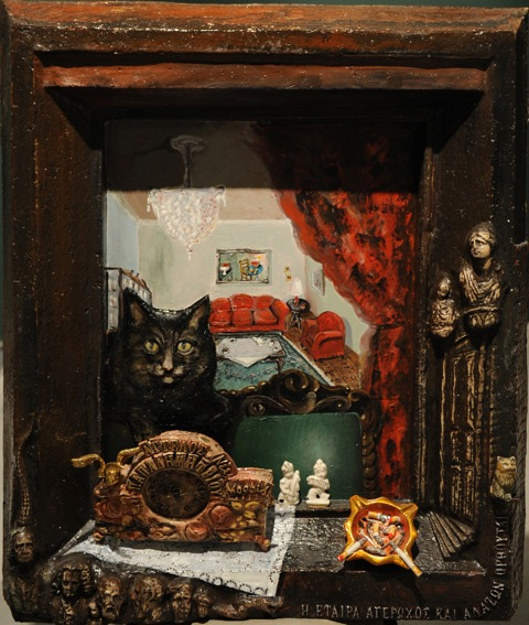 Angelos Papadimitriou, Farewell Art, 2009