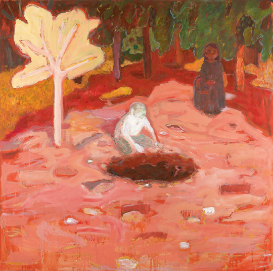 Amit Cabessa, Burial, 2011