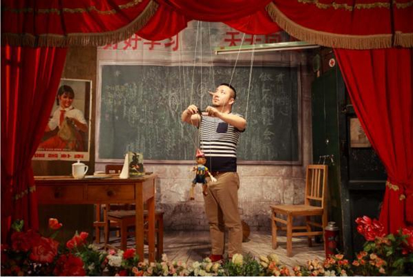 Maleonn, Studio Mobile, photography, courtesy of the artist