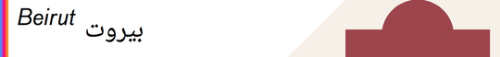 Beirut