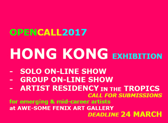 Open-call-hk-March-2