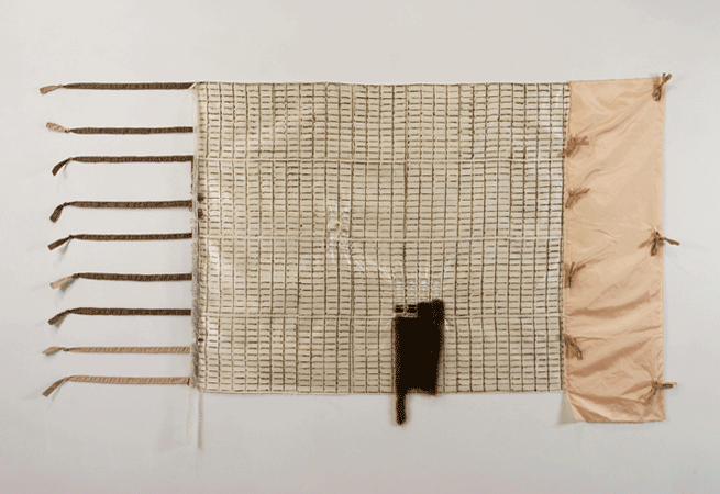 Subway Grate #5 (Eastern Parkway/Underhill) 