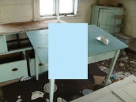 The horizon of the vertical 2012