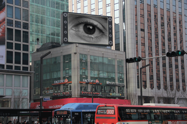 Concept visualisation of Binoculars by Mar Canet & Varvara Guljajeva